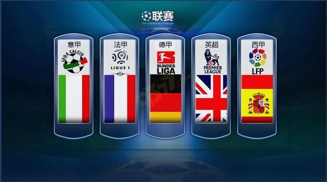 也对那位